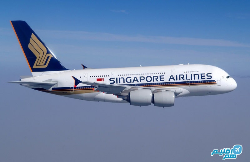 هواپیمایی سنگاپور