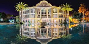 باغ ارم شیراز