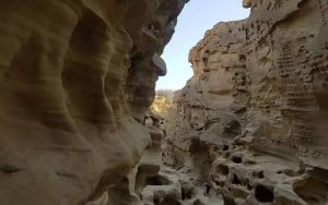 qeshm geo park2