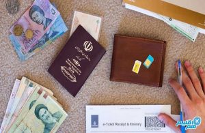 پرداخت عوارض خروج از کشور