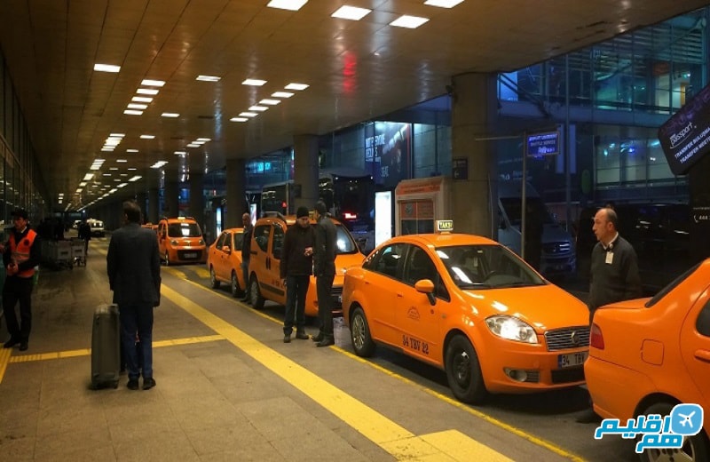 تاکسی های فرودگاه استانبول