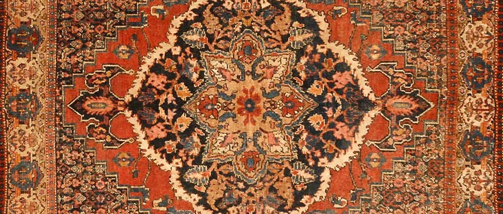 Antique Senneh Persian Rug