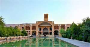 دیدنی های تفت