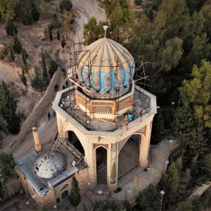 آرامگاه بابا کوهی شیراز