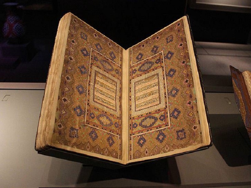 قرآن نفیس ایرانی