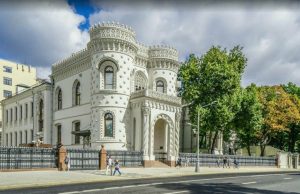 خانه پذیرایی دولت فدراسیون روسیه