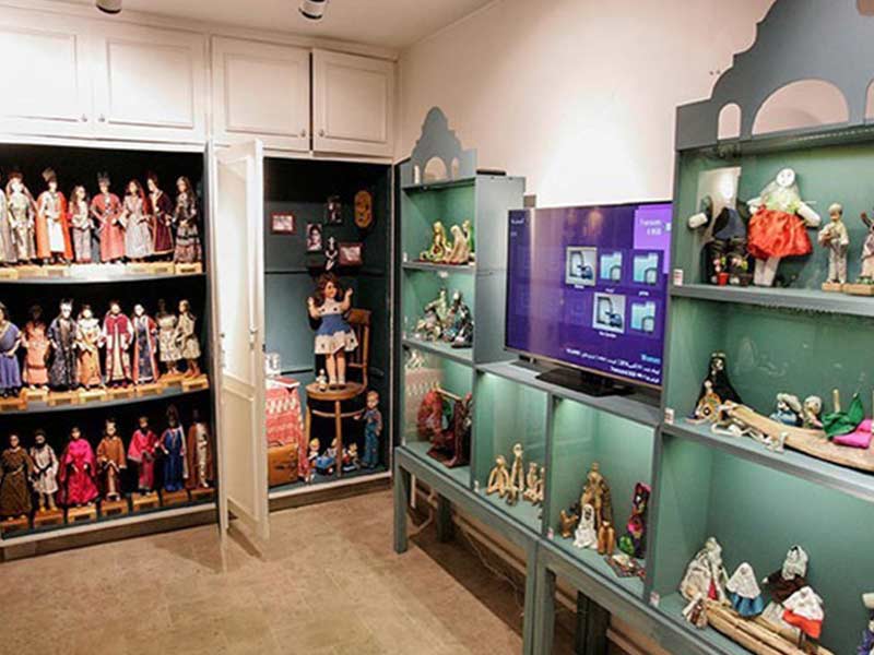 موزه عروسک‌های ملل تهران
