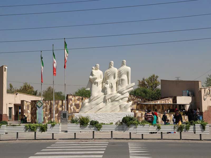 پارک بانوان پردیس تهران (پارک بانوان افسریه تهران)