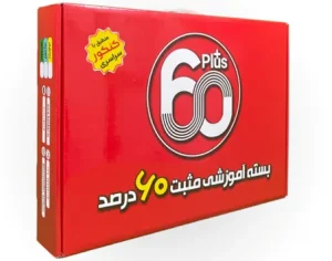konkor-pakage پکیج مثبت 60 درصد بنیاد شفیعی: بهترین راه برای موفقیت در کنکور