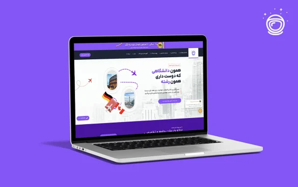 مهاجرت تحصیلی بدون نیاز به مدرک زبان