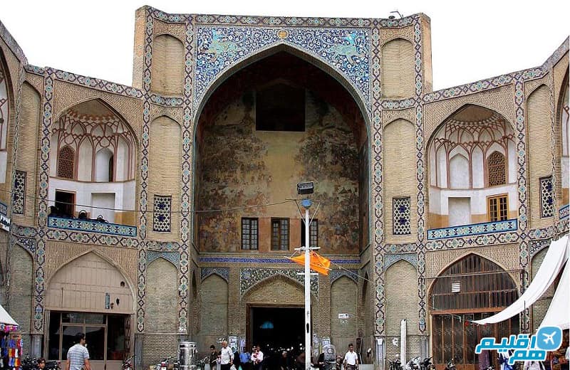 قیصریه اصفهان
