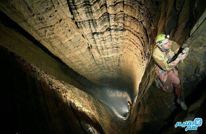 غار عمودی پراو