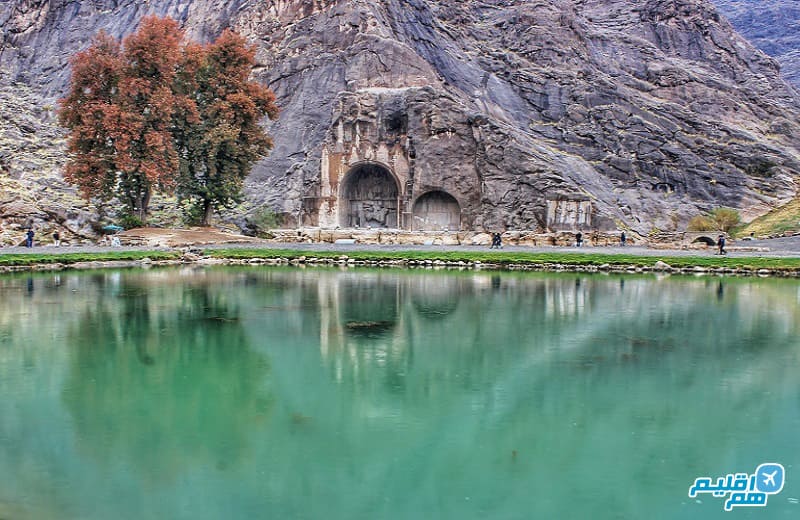 پارک جنگلی کرمانشاه