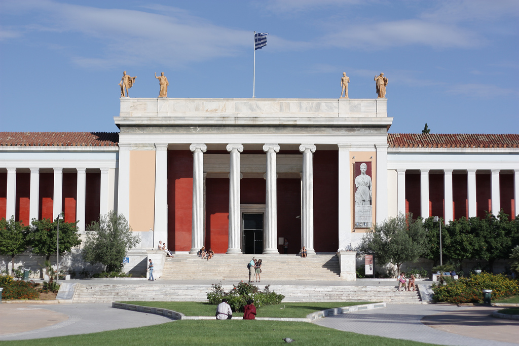 موزه ملی باستان شناسی آتن