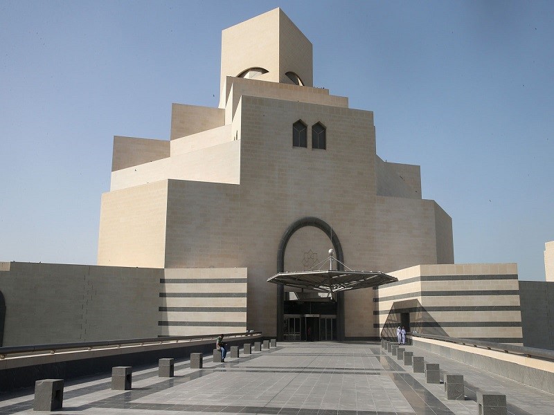 موزه هنرهای اسلامی قطر دوحه