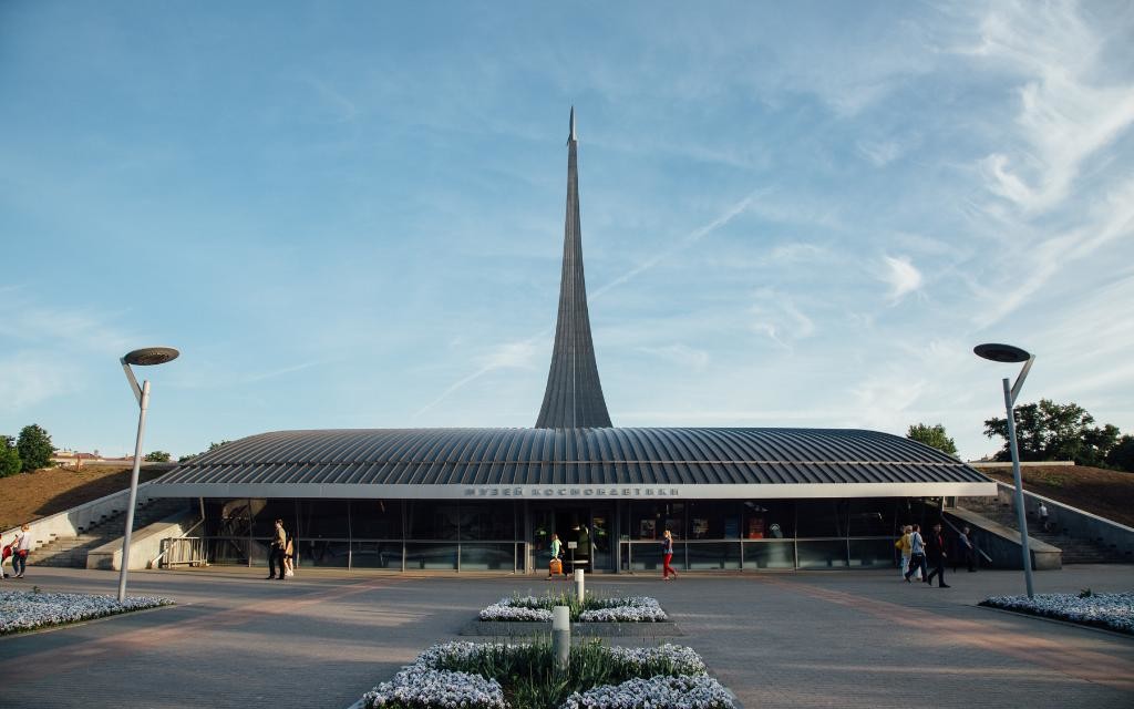 موزه کیهان‌شناسی مسکو