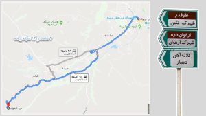 آدرس و مسیر مشهد به دره ارغوان