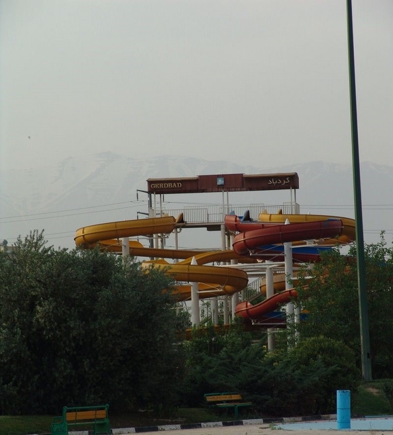 پارک آبی آزادگان تهران
