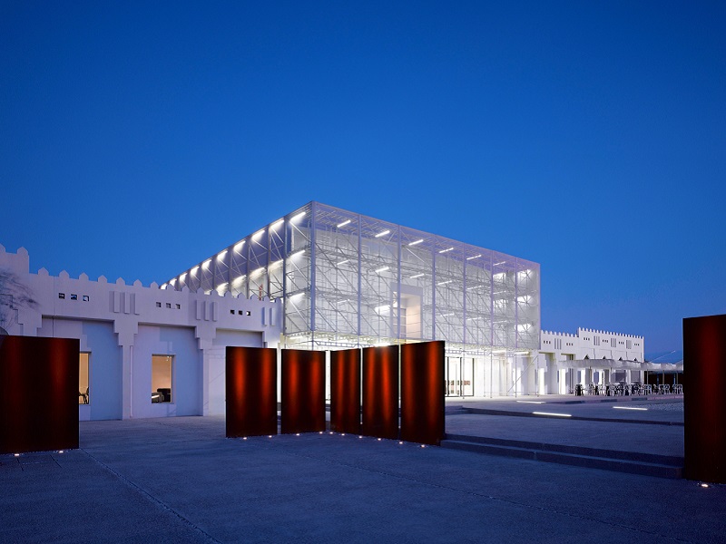 موزه هنرهای مدرن متحف قطر