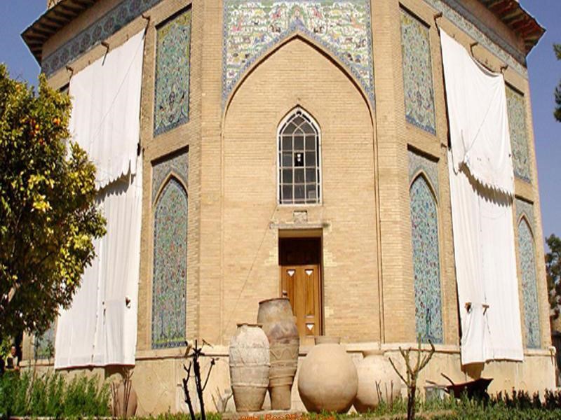 موزه پارس شیراز ( باغ نظر )