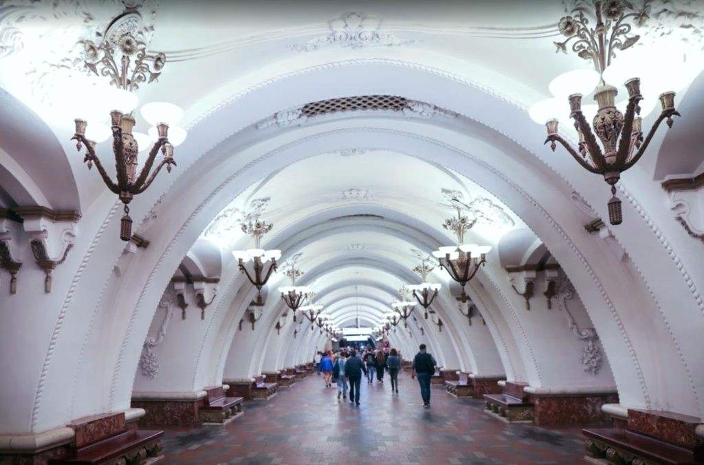 ایستگاه مترو آرباتسکایا