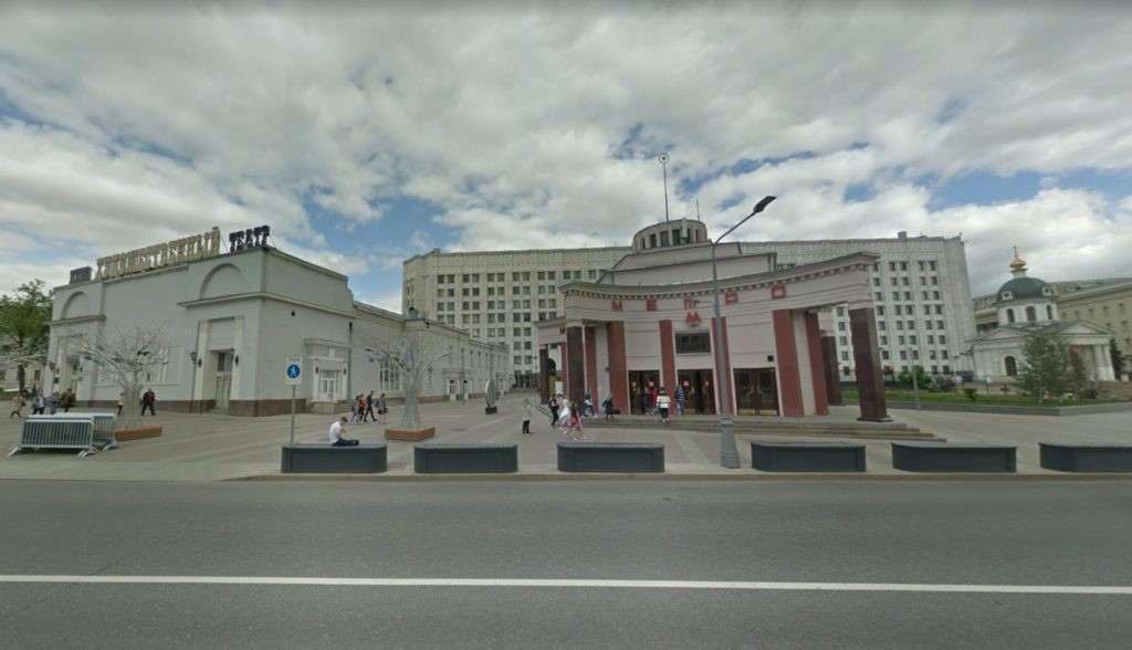 ورودی ایستگاه مترو Arbatskaya (خط 4)