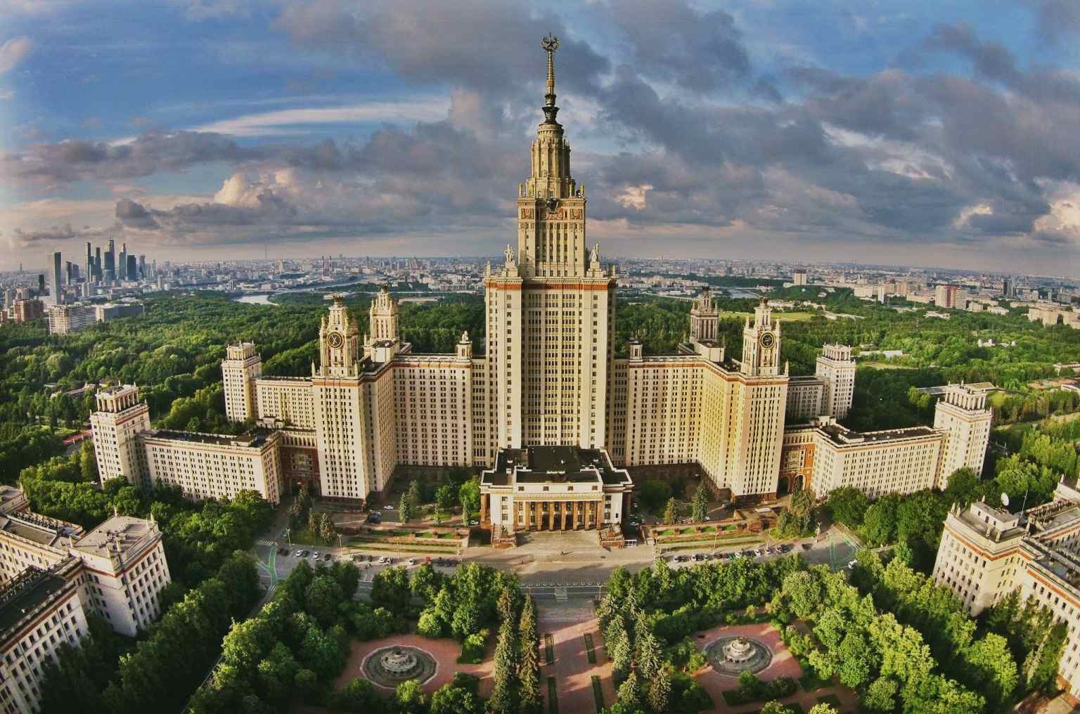 برج دانشگاه دولتی مسکو